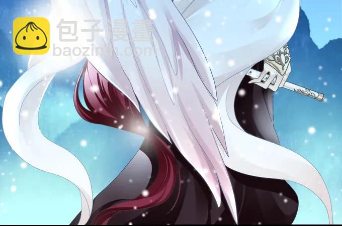 貓妖的誘惑 - 迷失心智(1/2) - 3