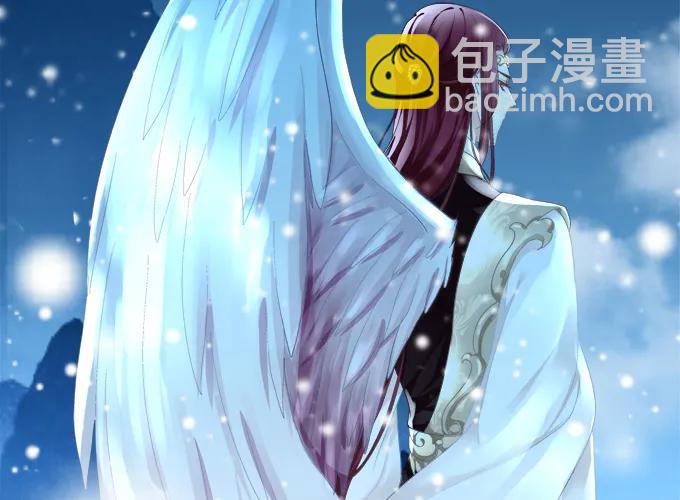 貓妖的誘惑 - 傷別離(1/2) - 2