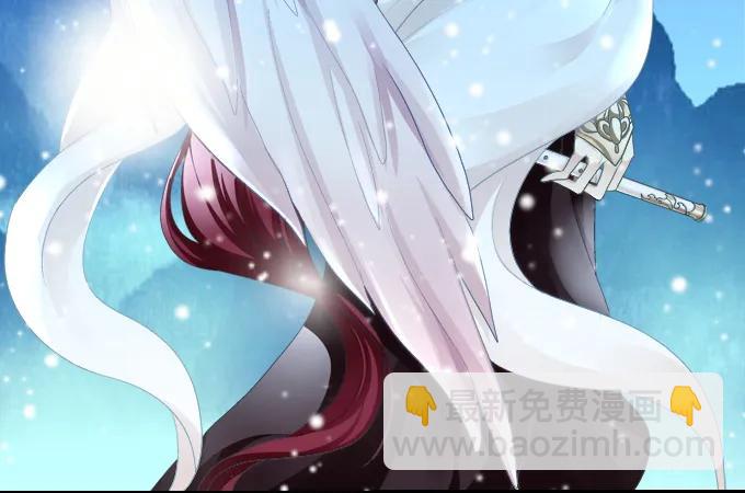 貓妖的誘惑 - 傷別離(1/2) - 3