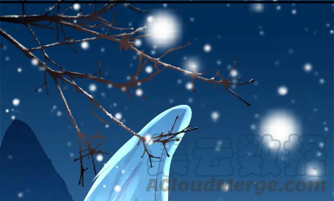 貓妖的誘惑 - 朱雀誘惑 - 1