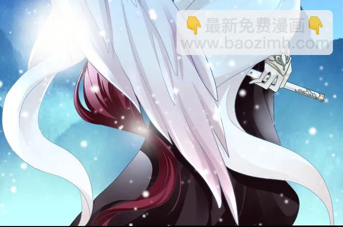 貓妖的誘惑 - 朱雀誘惑 - 3