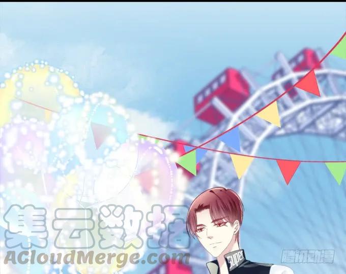 貓妖的誘惑 - 黑白劫六 - 1