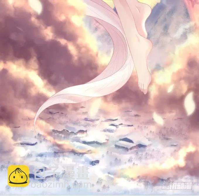 貓妖的誘惑 - 黑白劫三十四 - 3