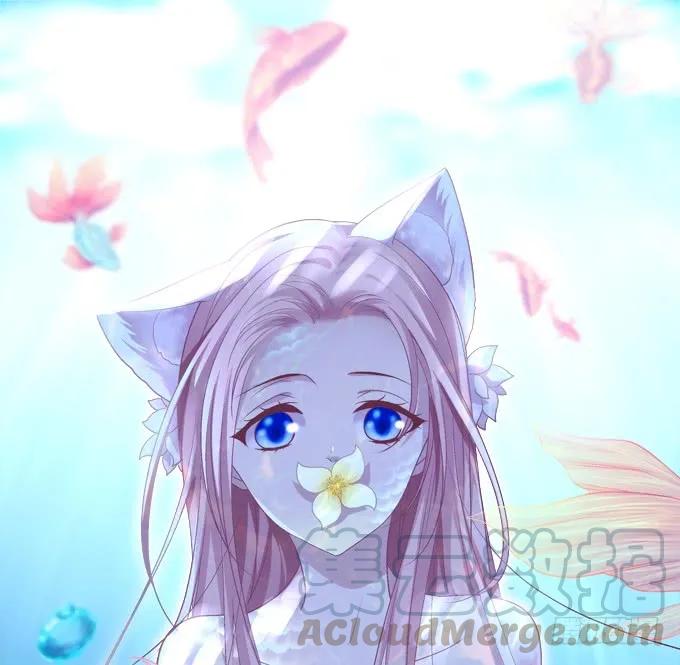貓妖的誘惑 - 妖王趁火打劫！(1/2) - 1