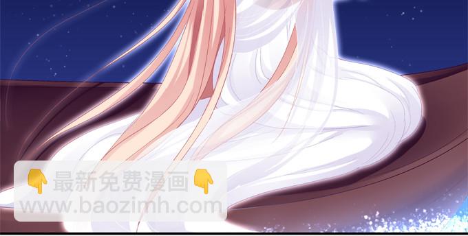 貓妖的誘惑 - 身陷囹圄(1/2) - 2