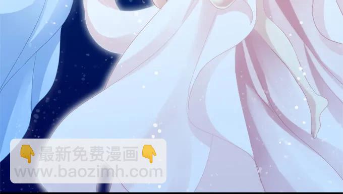 貓妖的誘惑 - 迷之色誘(1/2) - 3