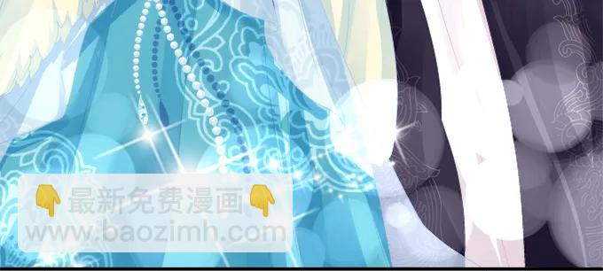 貓妖的誘惑 - 鋒芒畢露(1/2) - 4