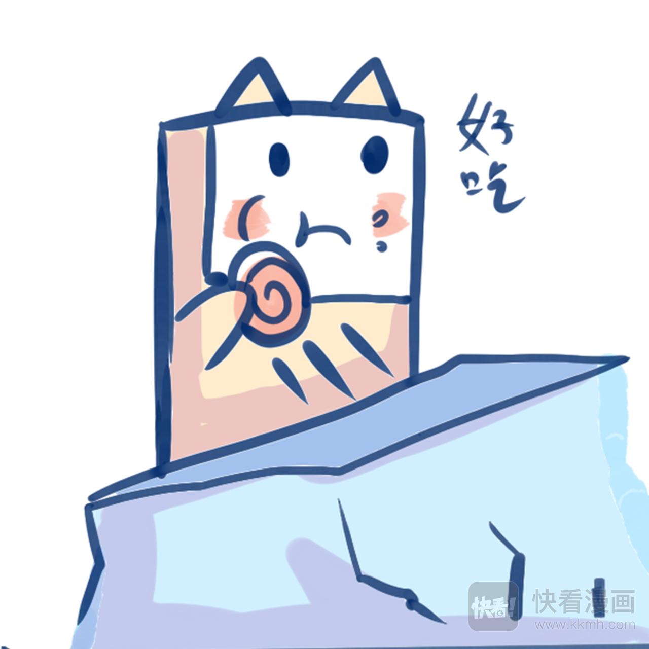 Maoza 蠢萌生活 - 一臉懵逼 - 1