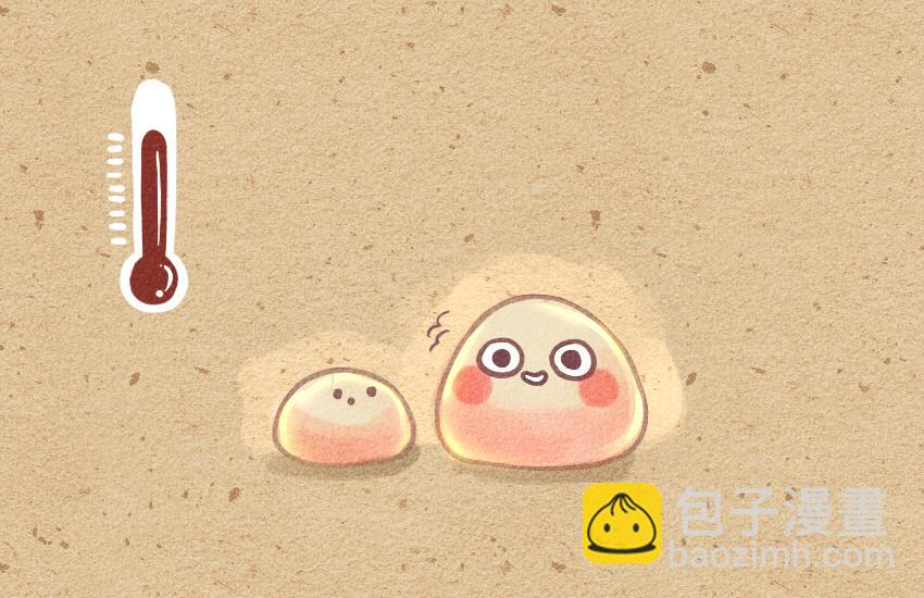 媽，這些食物好瘋狂！ - 034 麪糰 豆腐 - 5