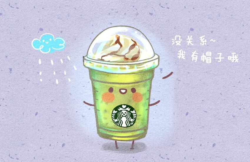 媽，這些食物好瘋狂！ - 042 星冰樂 胖大海 - 4