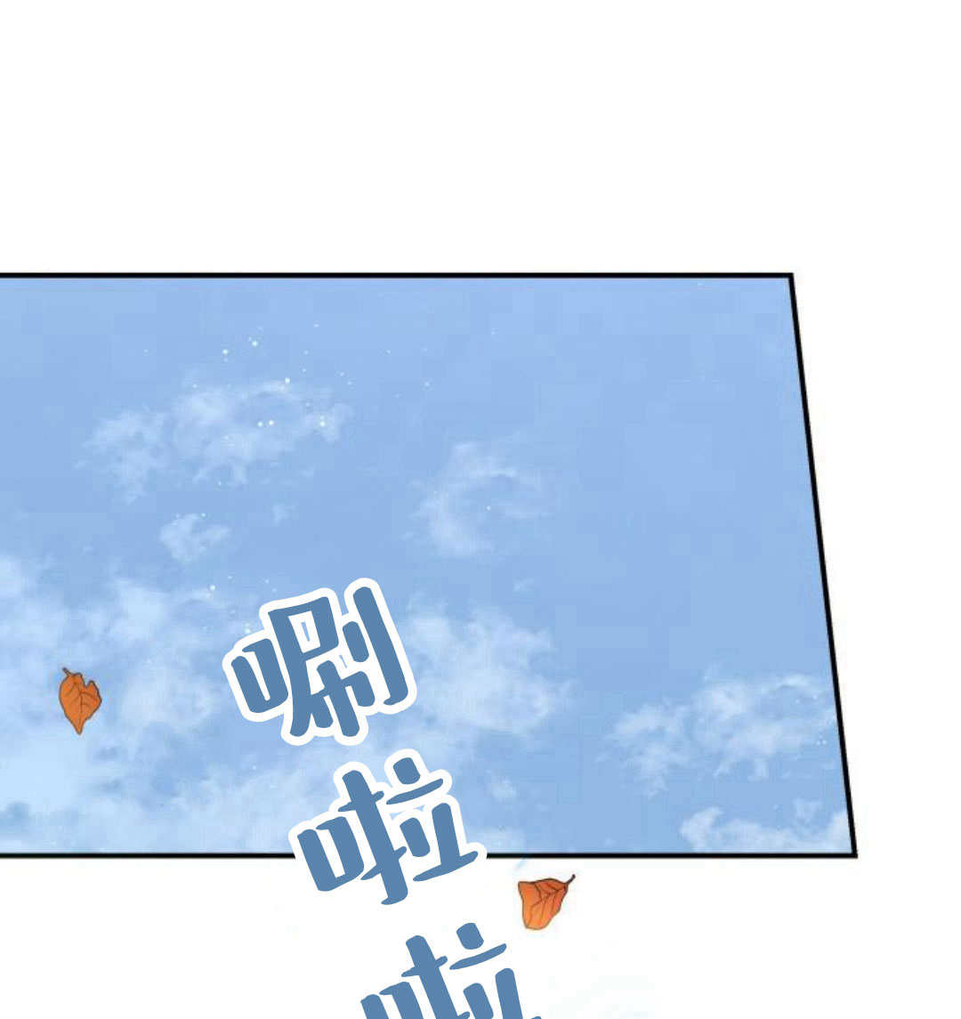 梅爾文留給他們的東西 - 第67話(1/4) - 1