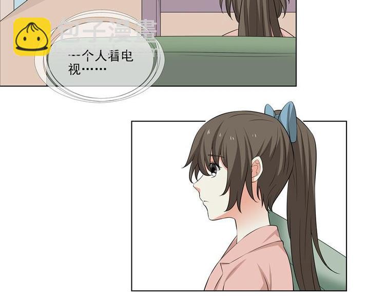 黴神駕到 - 第20話 - 4