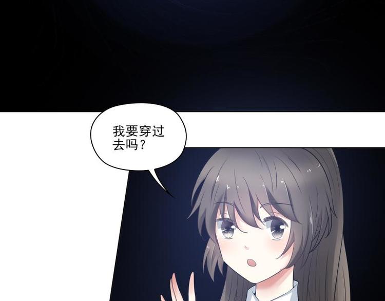 黴神駕到 - 第22話 - 2