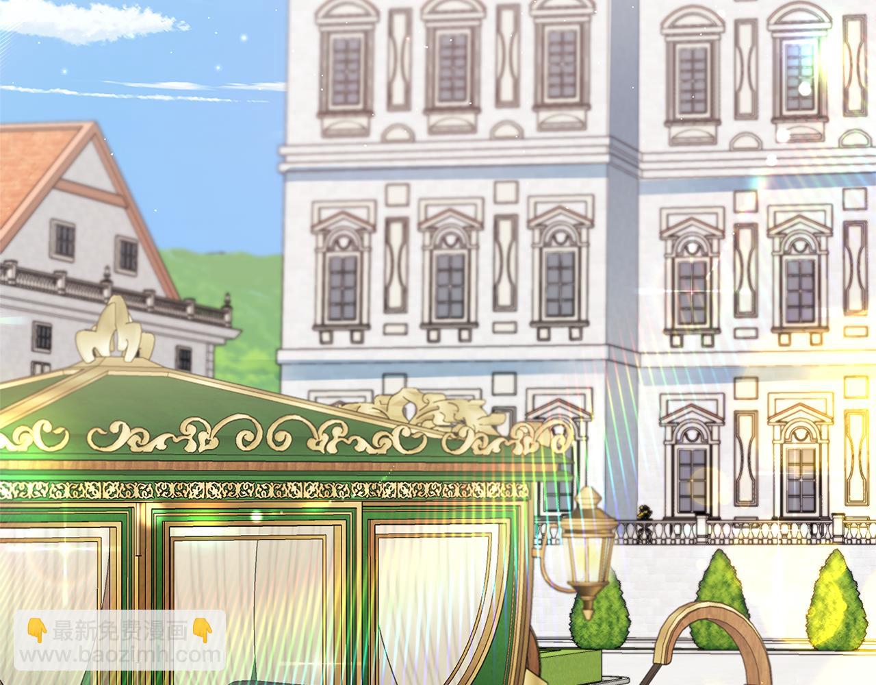 每天都想和純情皇子結婚 - 第34話 初見舅舅(1/5) - 3