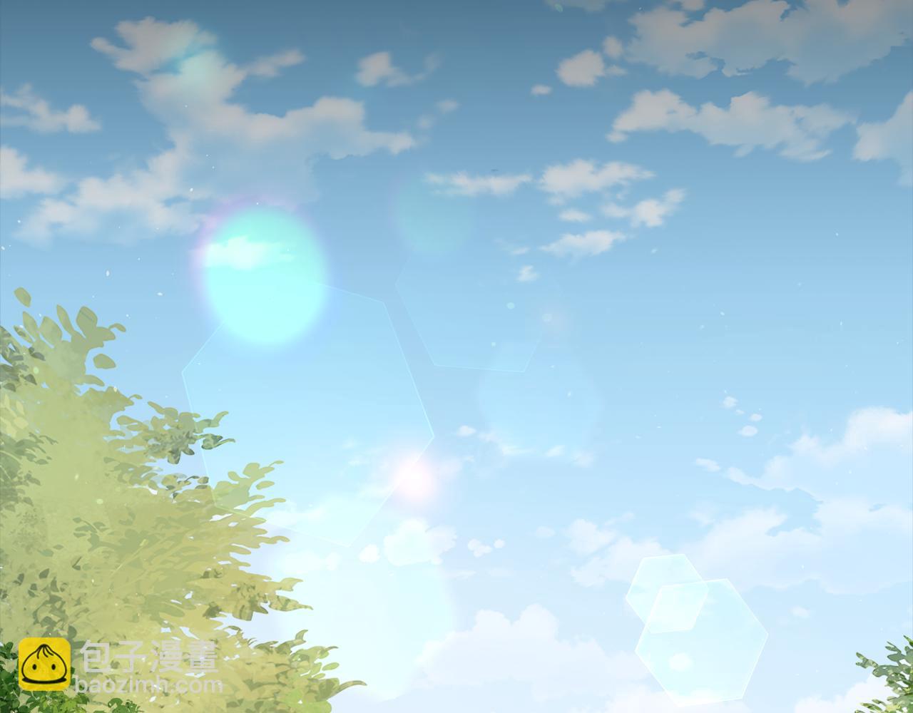 每天都想和純情皇子結婚 - 第6話 誤入粉絲團(1/4) - 2