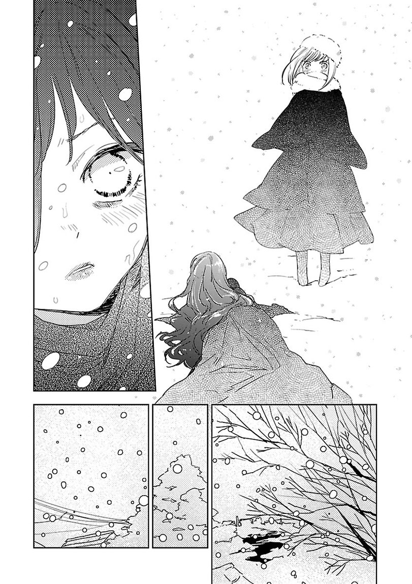 梅吻之戀 - 第08話 - 2