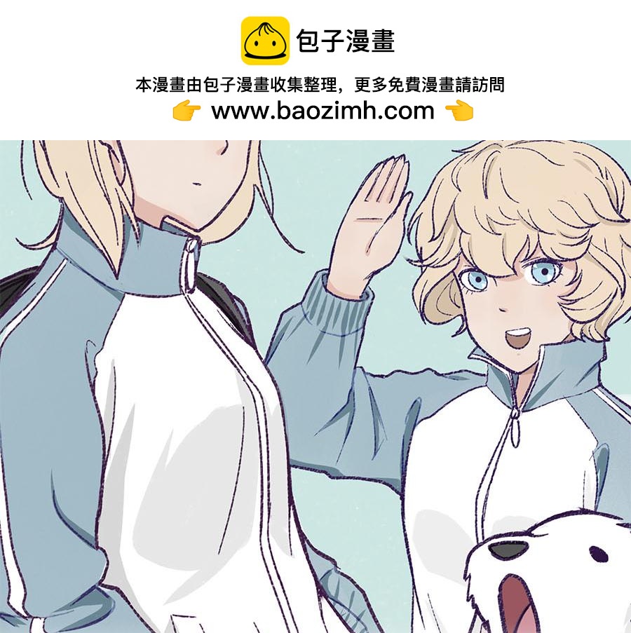 每週都好痛 - 2-男生們（上）(1/2) - 2