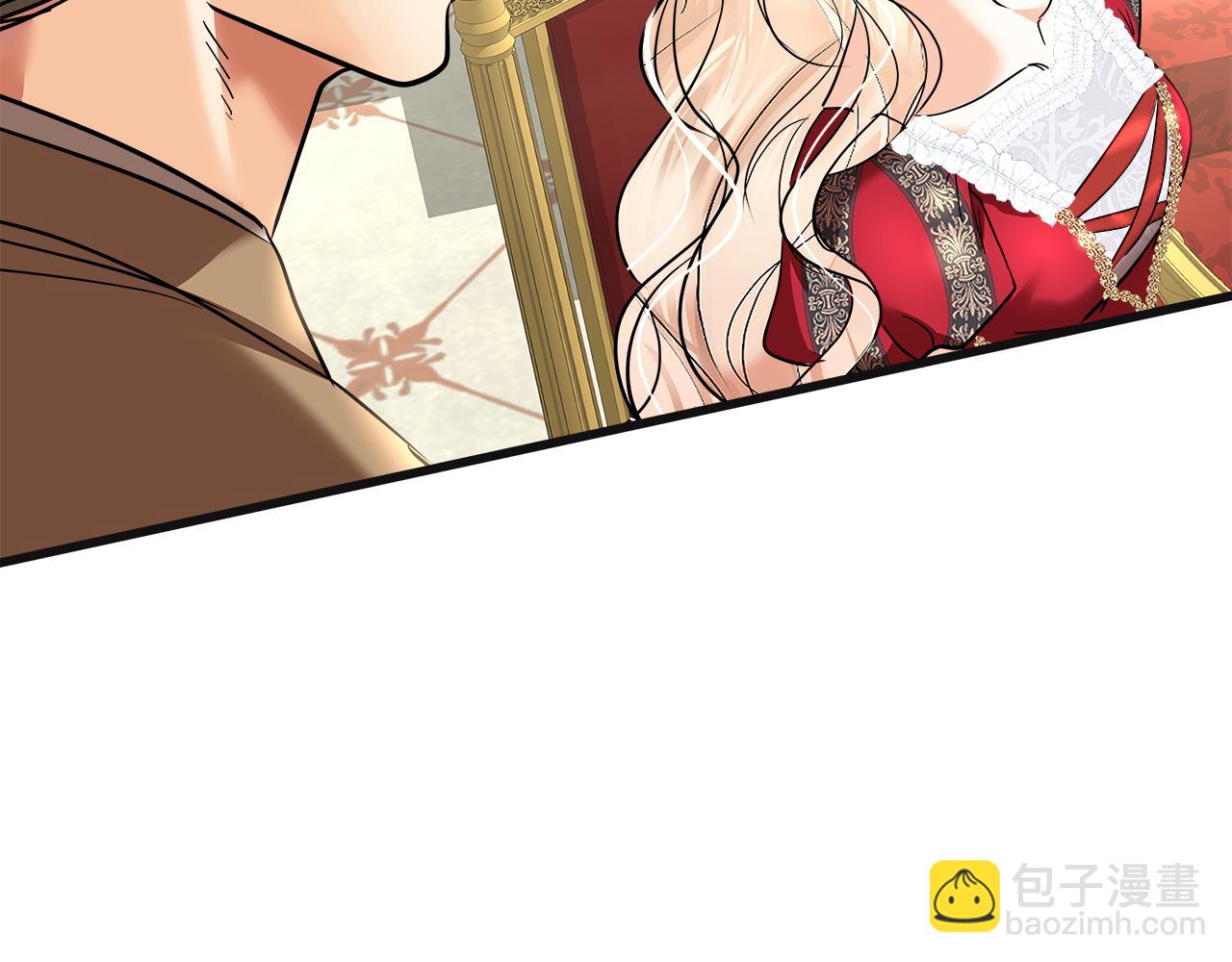 美妝皇后 - 第63話 比賽規則(2/5) - 1