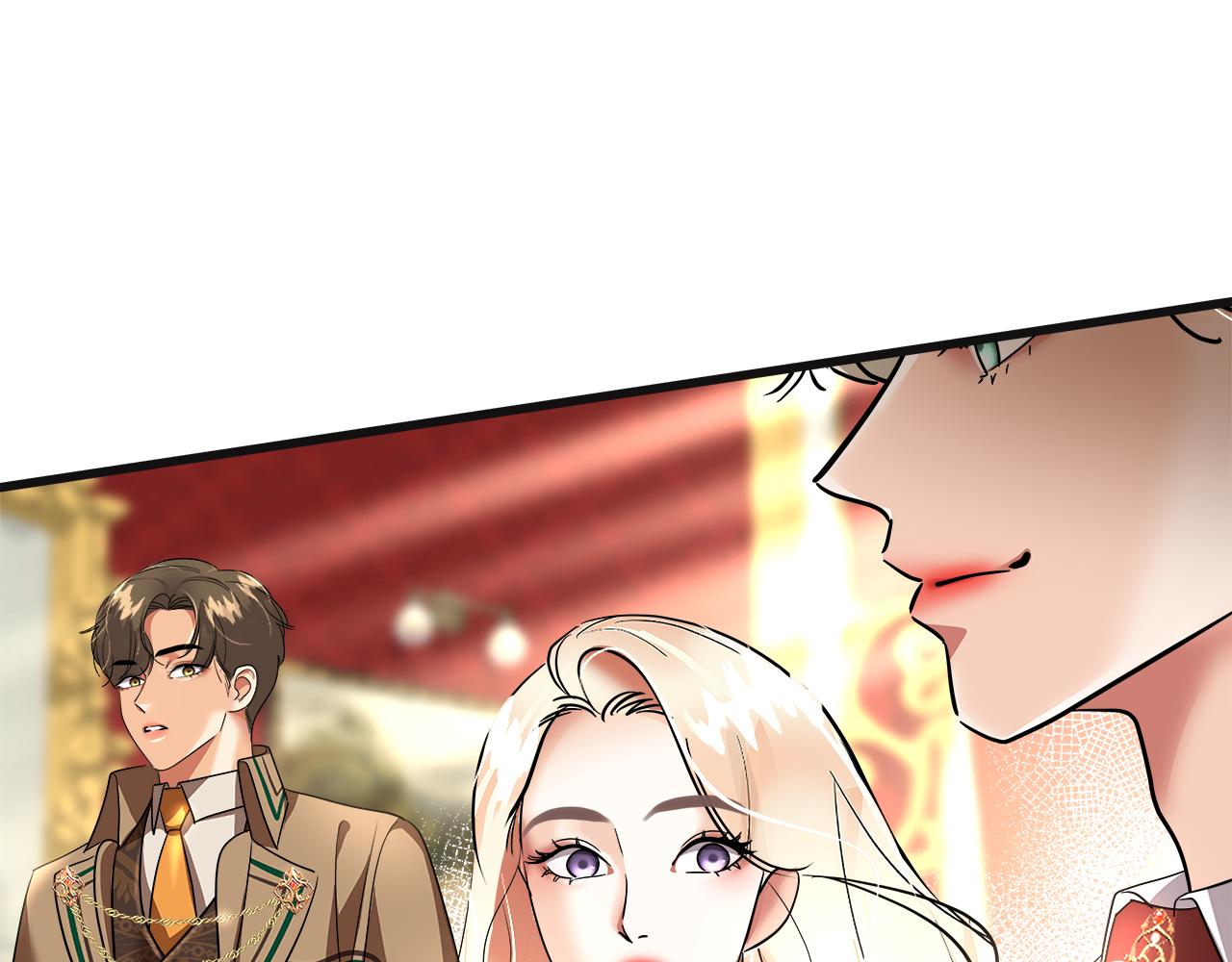 美妝皇后 - 第63話 比賽規則(2/5) - 2