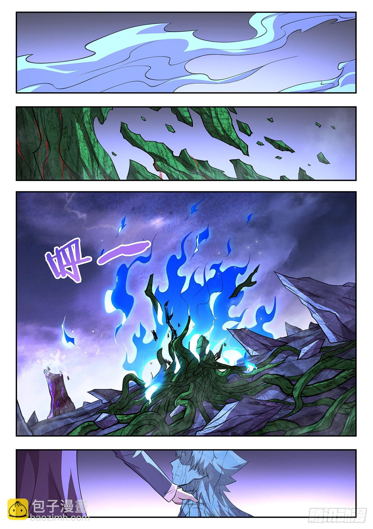 妹子與科學 - 766 737  記憶 - 3