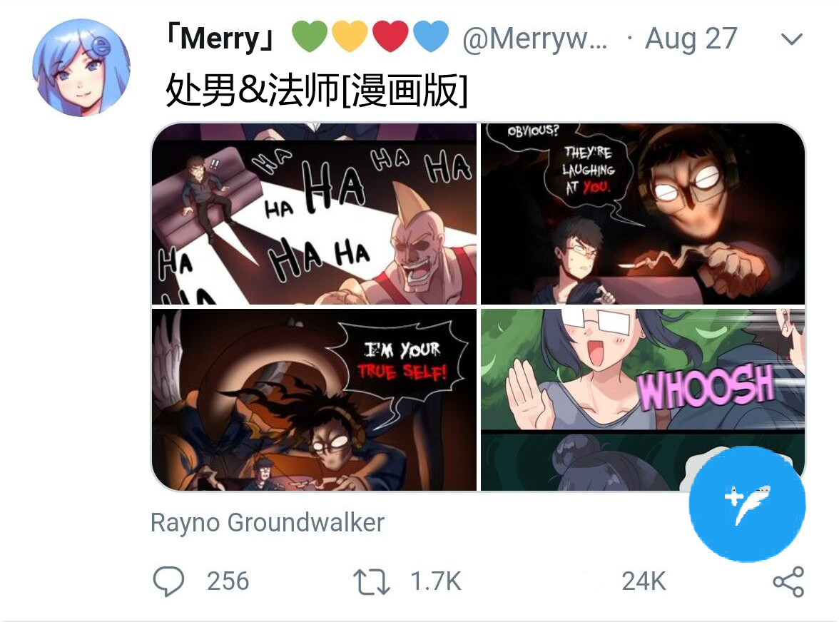 MEME娘 - 貓VS狗3 - 1