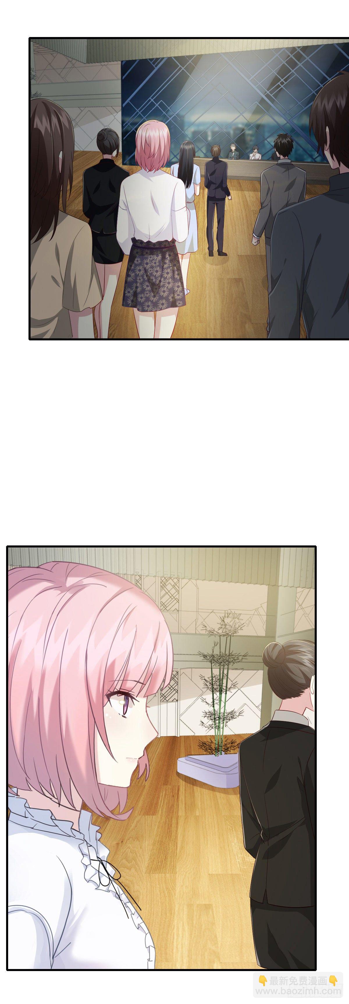 夢間集天鵝座 - 第37話 又見奇怪夢境 - 2
