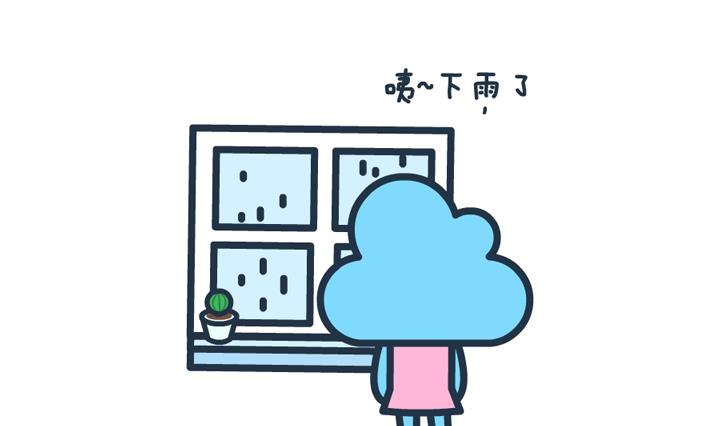 萌空物語 - 萌空物語 第18集 - 2