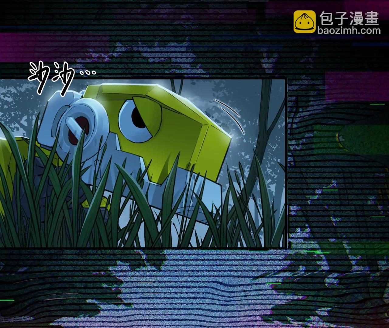 猛獸匣：機甲紀元 - 017 第一次相遇與慈母的秘密(2/2) - 2