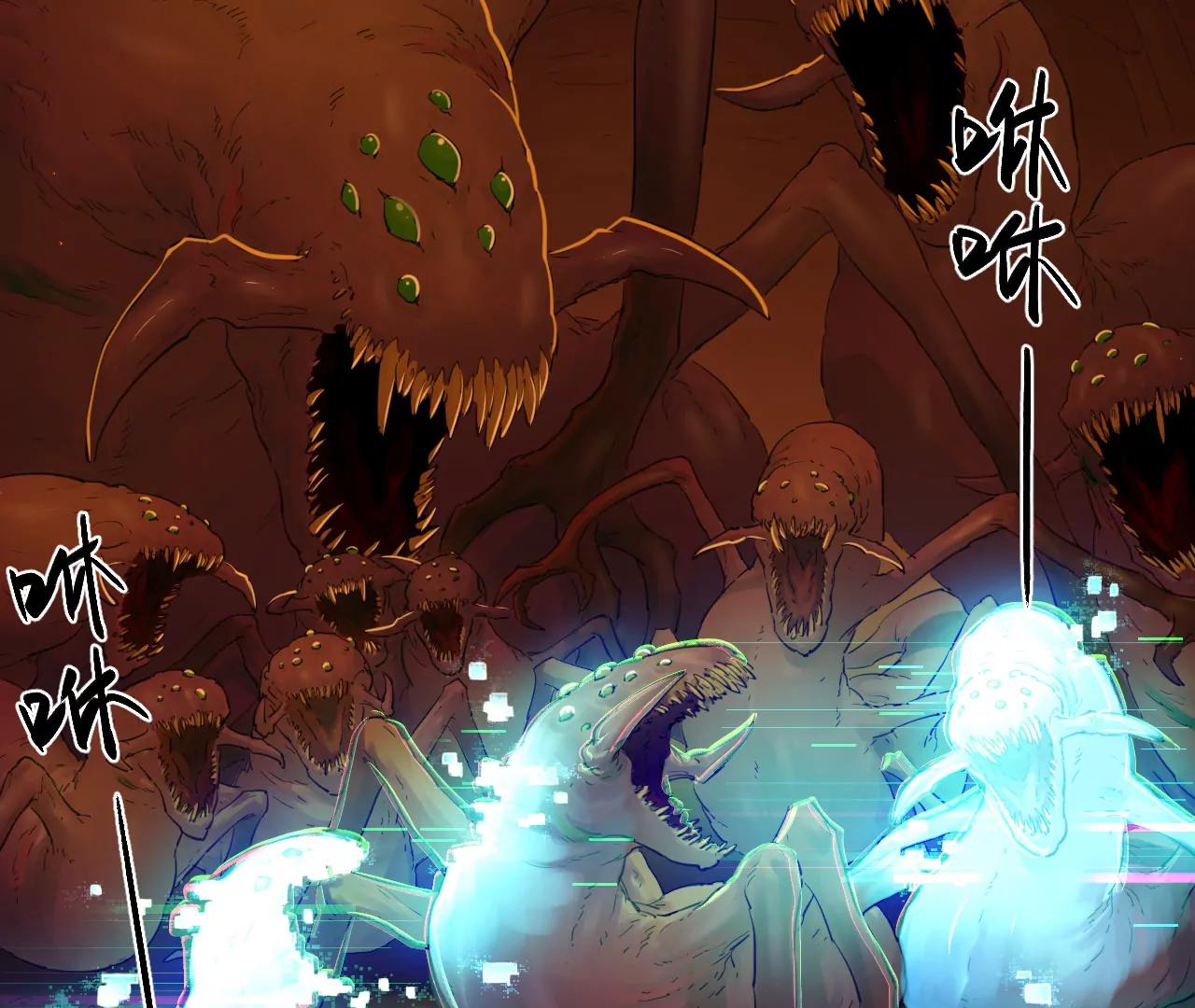 猛獸匣：機甲紀元 - 031 測試與決心(2/2) - 2