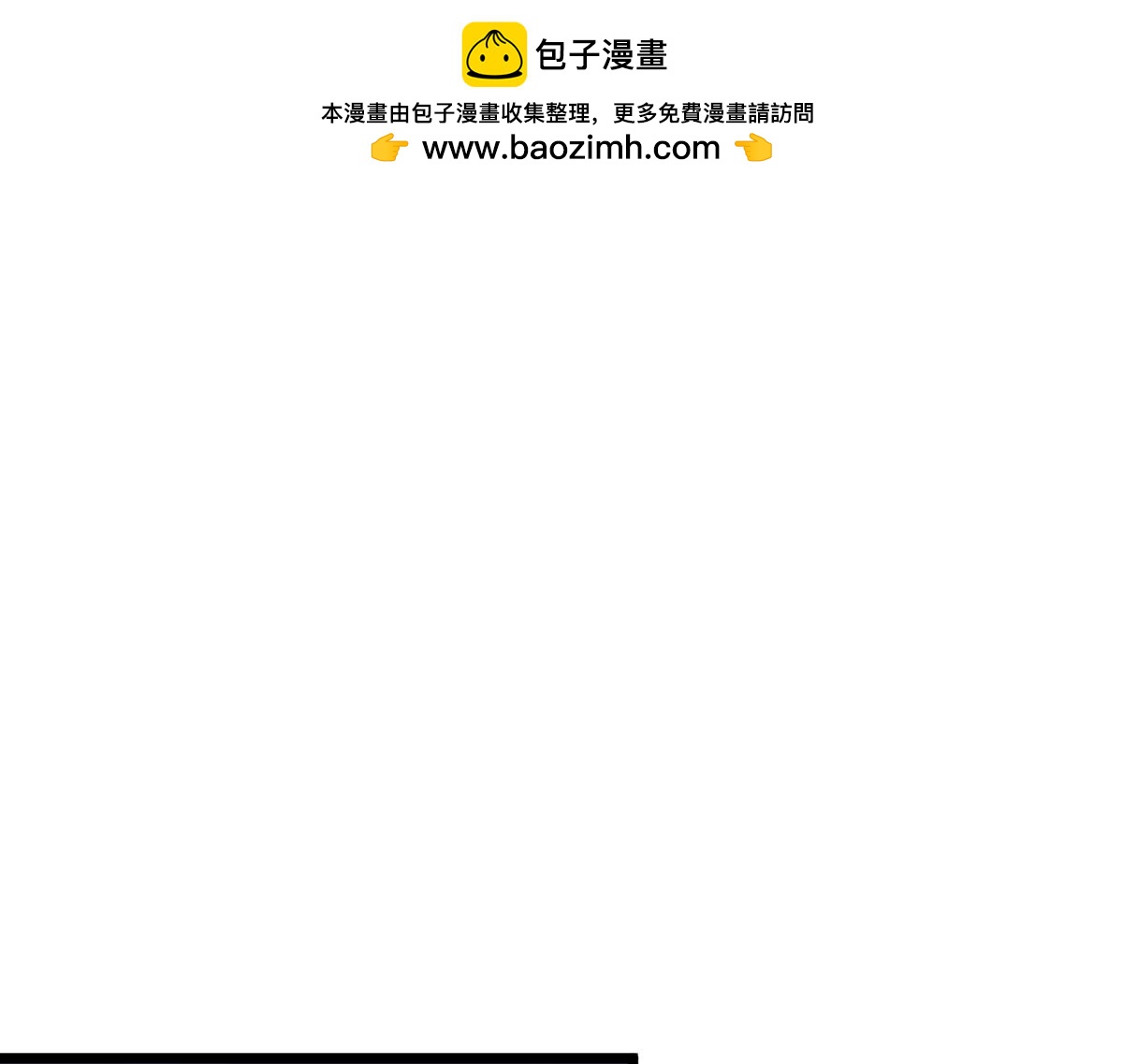 夢無岸第1季 - 照片我已經處理了！ - 1