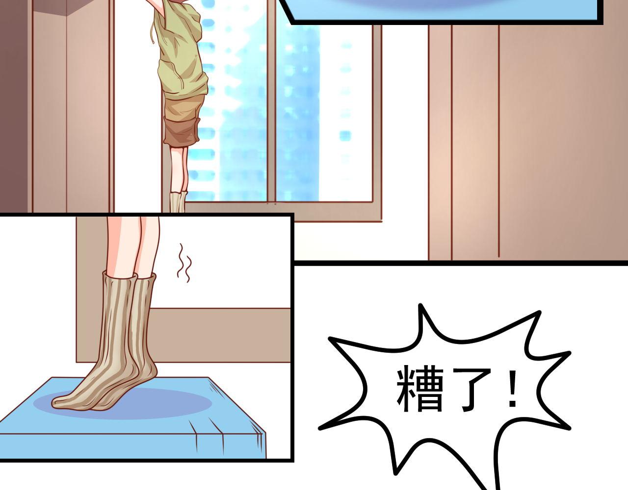 夢想精靈 - 你好，精靈(2/2) - 2