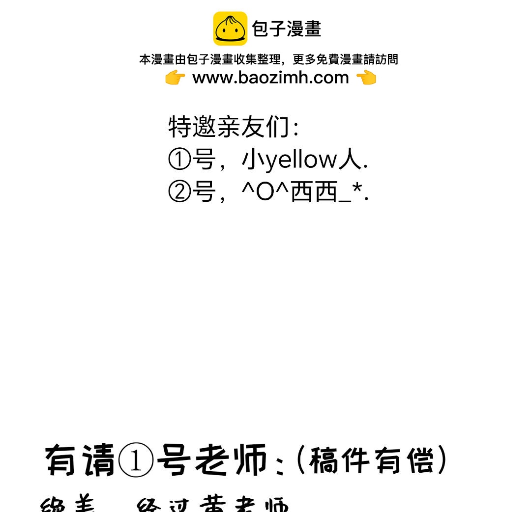 MF·notes - 關於 - 2