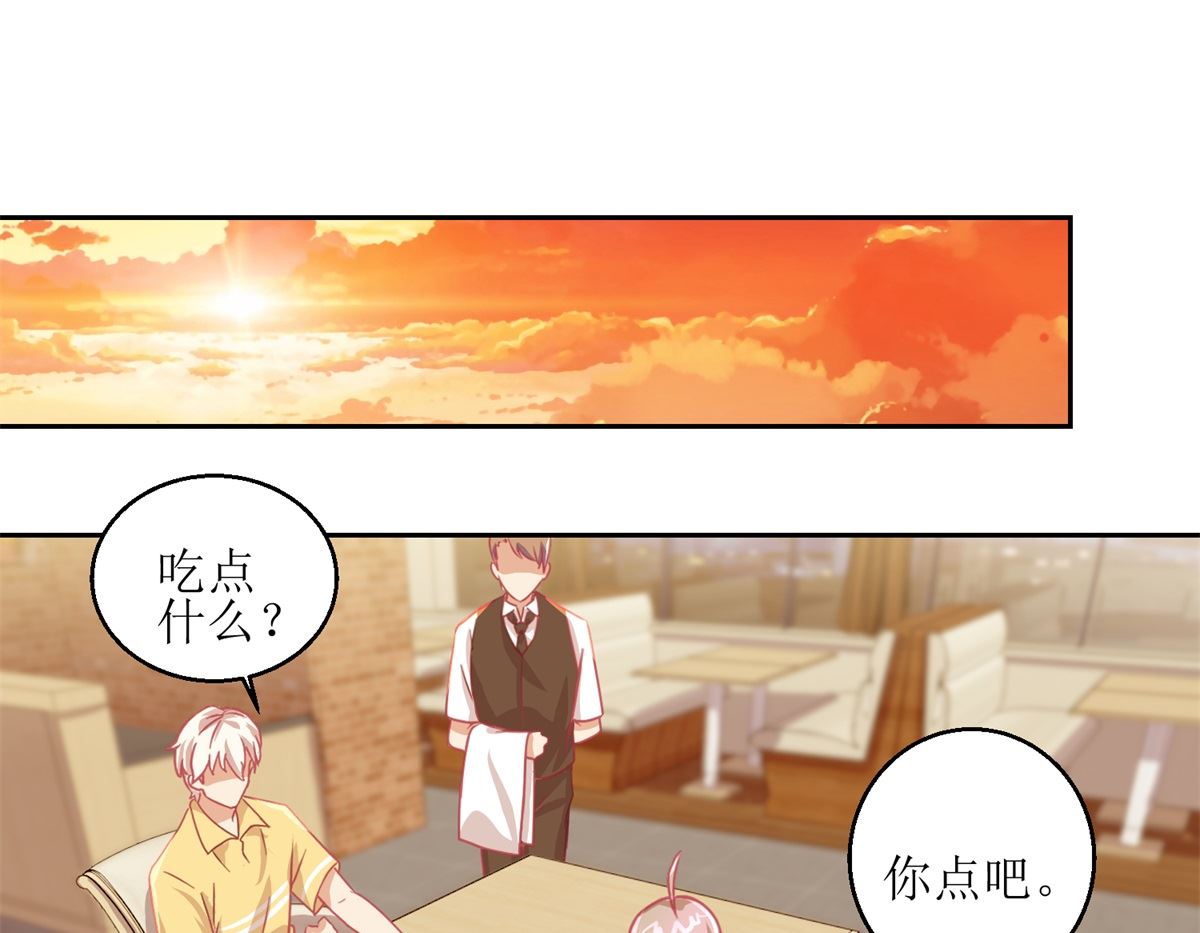 迷案緝兇 - 第57回 光照不到的地方 - 2