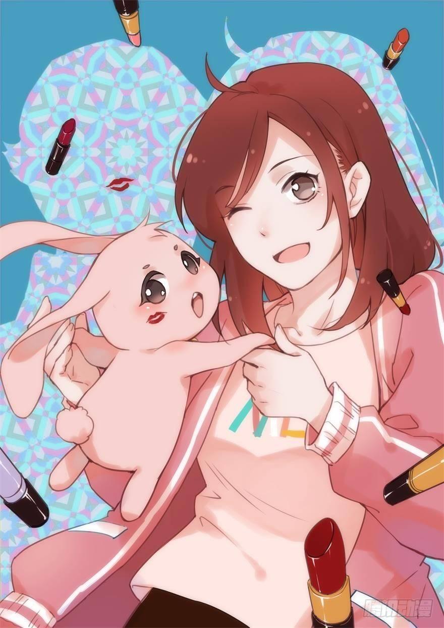 咩拉萌 - 011被調戲的女王 - 1