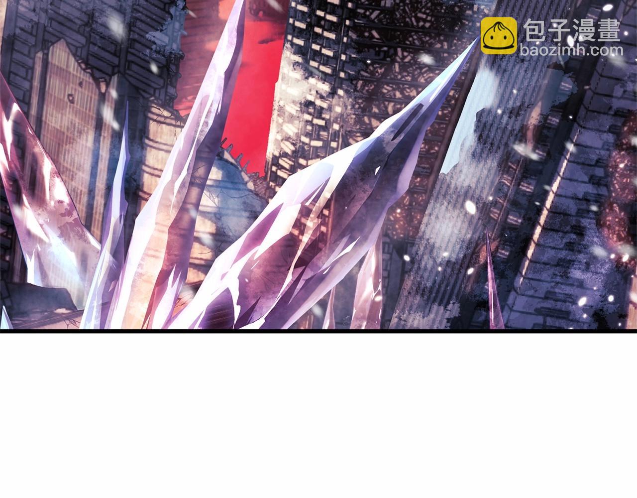 滅世女神今年5歲 - 第10話 意外的收入(1/5) - 3