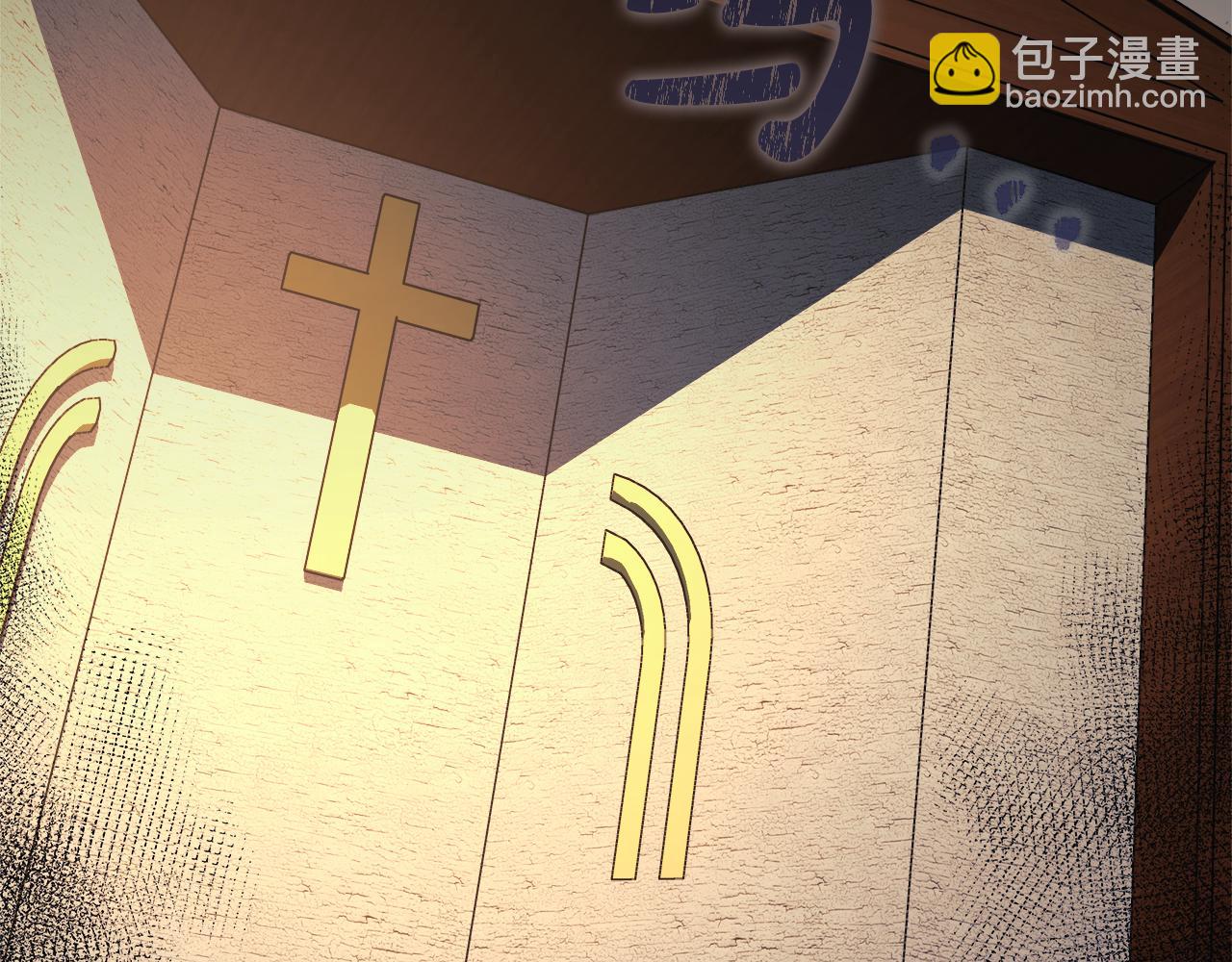 滅世女神今年5歲 - 第128話 屬於她的未來(1/5) - 3