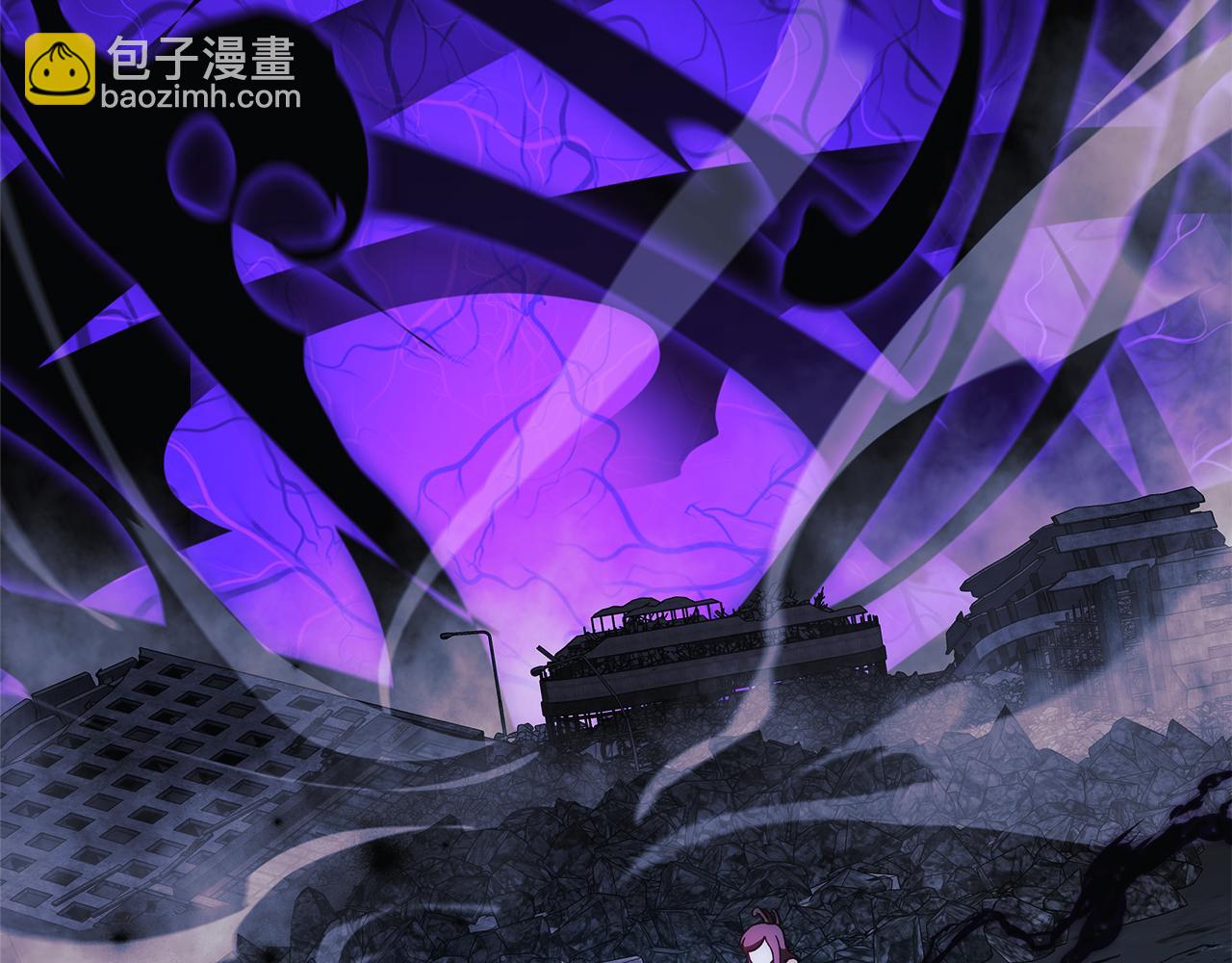 滅世女神今年5歲 - 第136話 過去的記憶(1/5) - 3