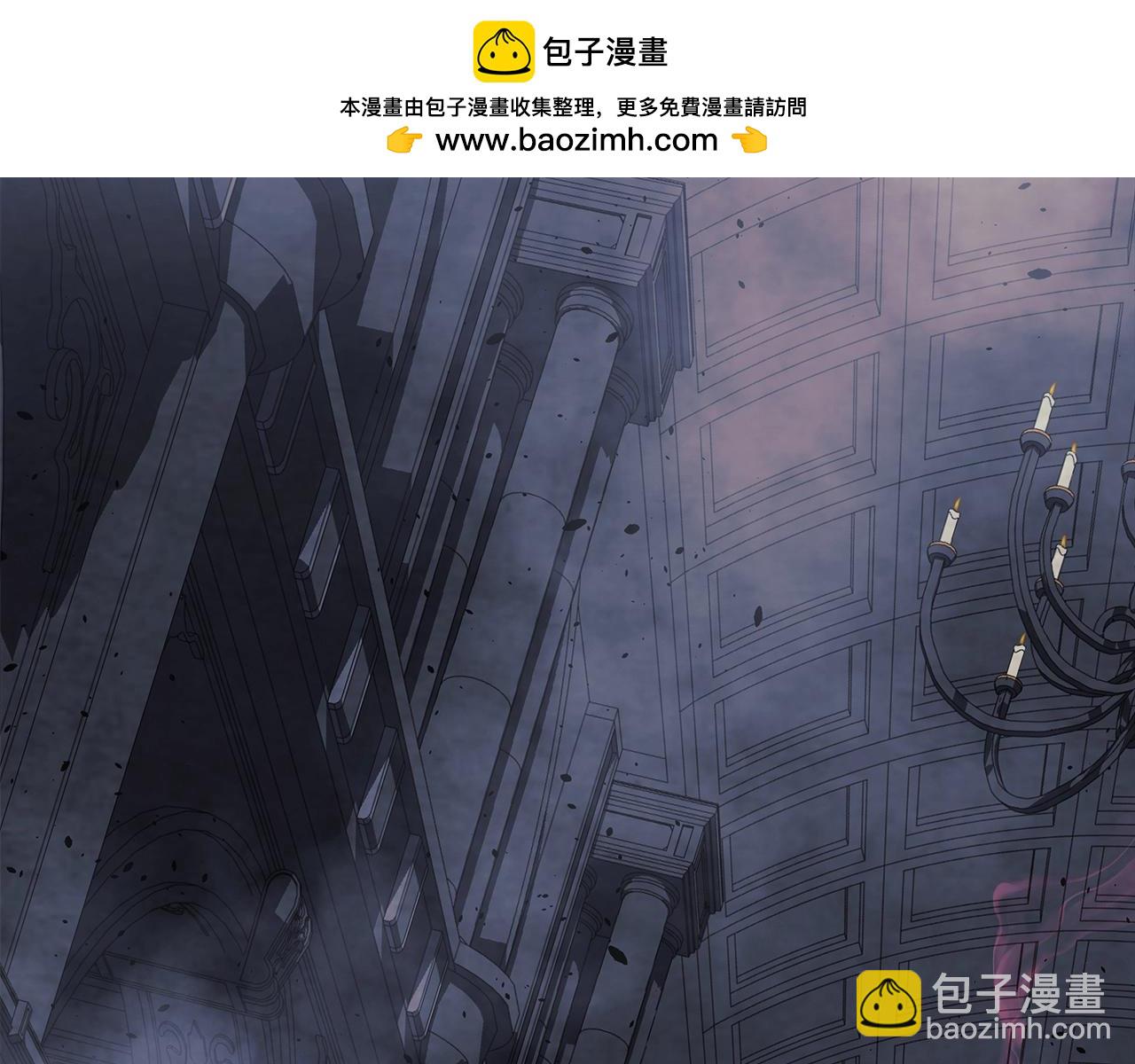 滅世女神今年5歲 - 第54話 詛咒(1/4) - 2