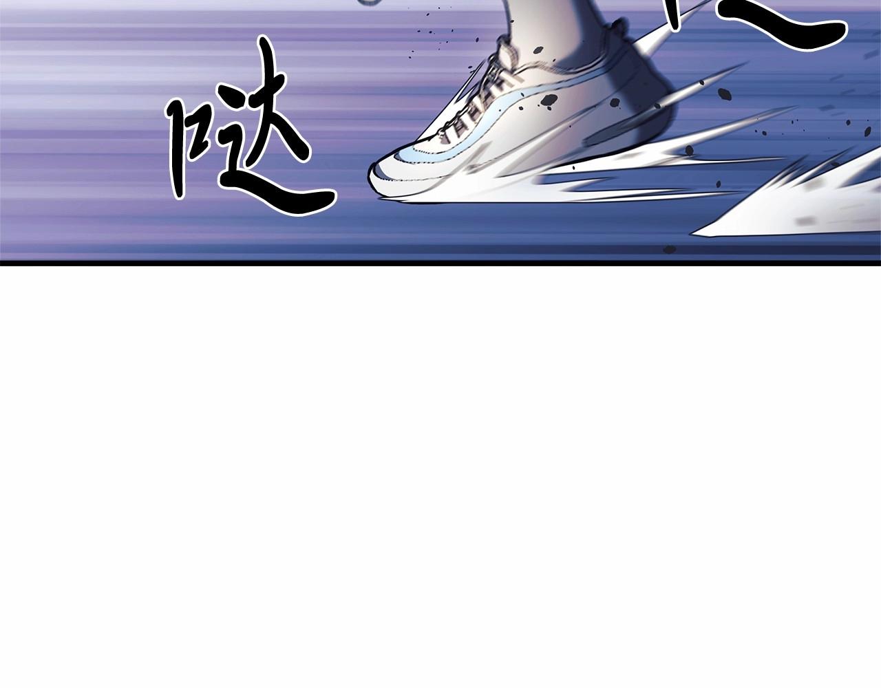 滅世女神今年5歲 - 第6話 秘密訓練(1/5) - 2
