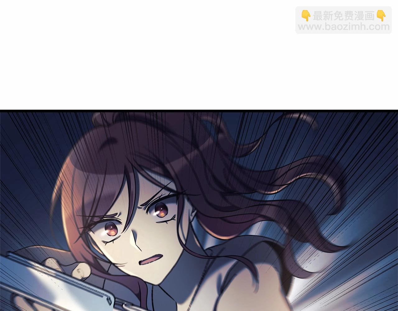滅世女神今年5歲 - 第6話 秘密訓練(1/5) - 3