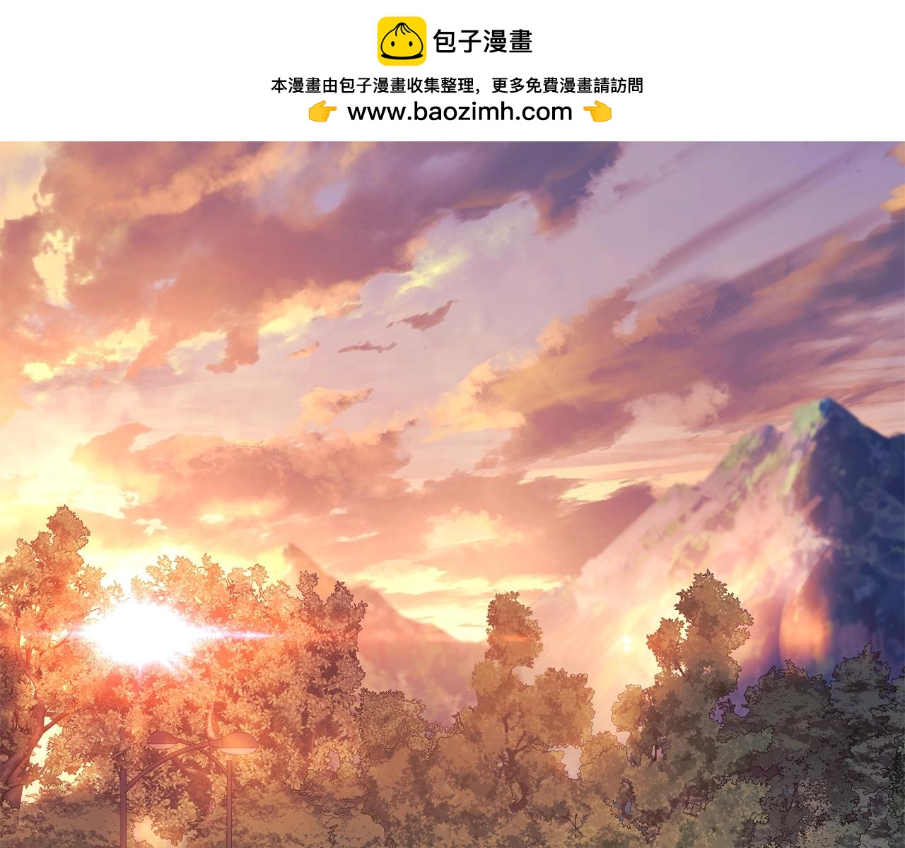 滅世女神今年5歲 - 第66話 遇襲(1/4) - 2