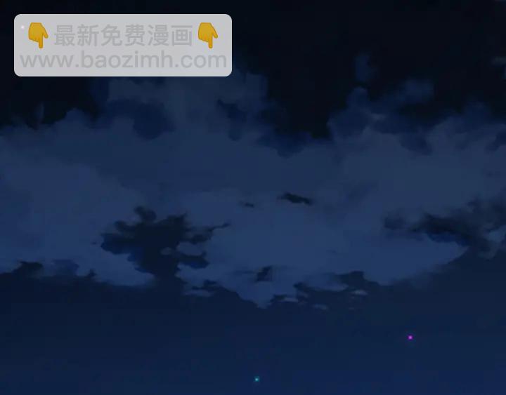 名門摯愛 - 第162話 可可，你不能死…(1/3) - 4
