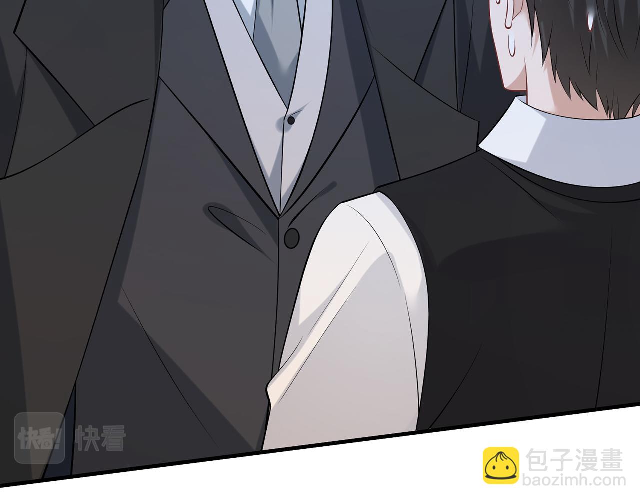 名門摯愛 - 第428 “捉姦”(2/3) - 1