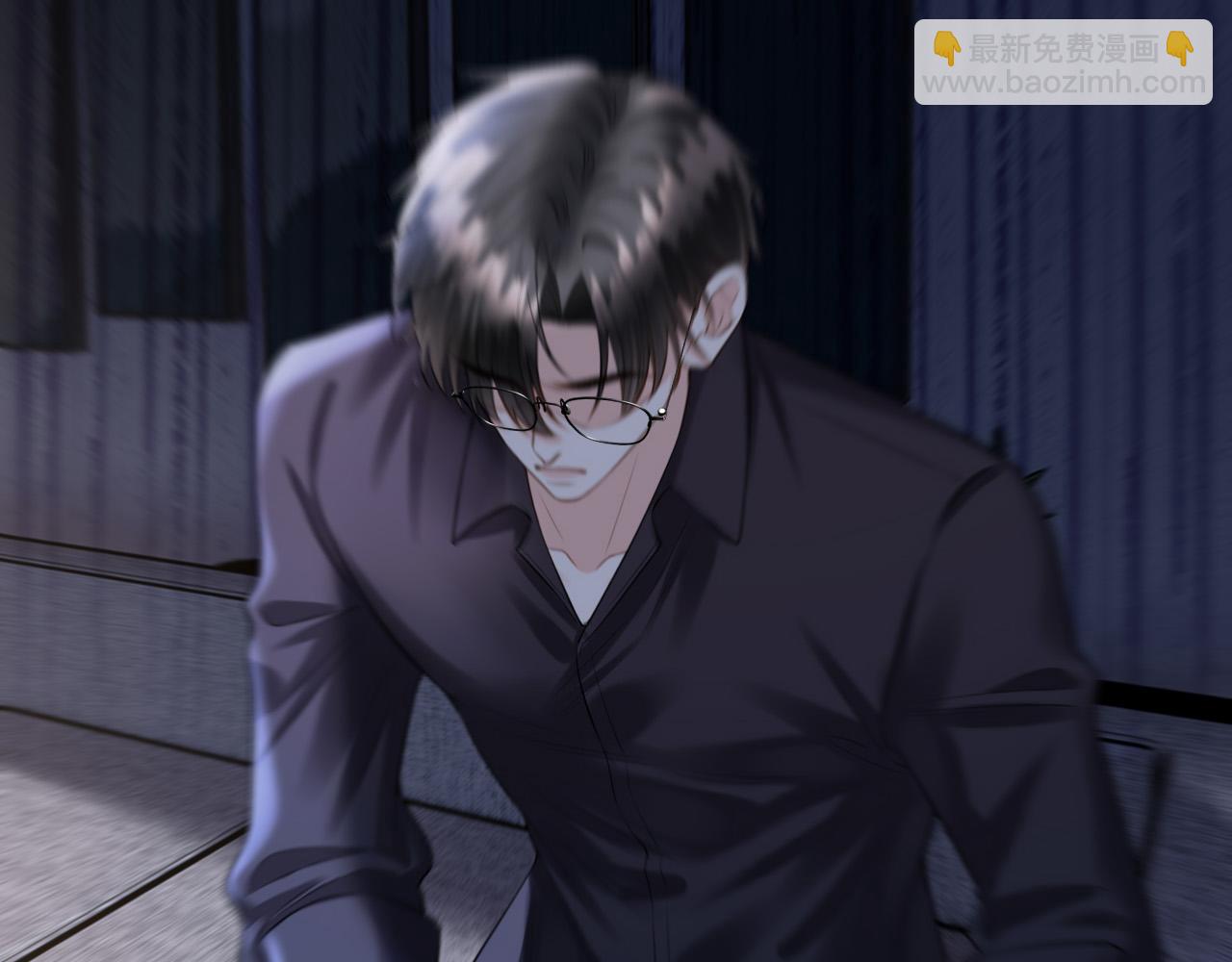 明天也喜歡 - 第66話 阿宴那時候發生了什麼(2/3) - 3