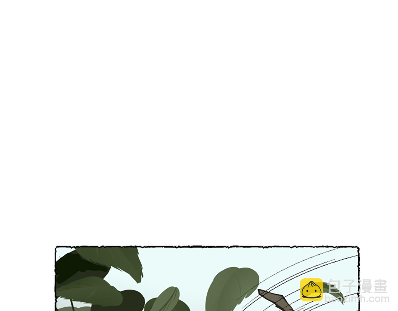 米婭 - 第50話 特別的玩偶(1/4) - 5