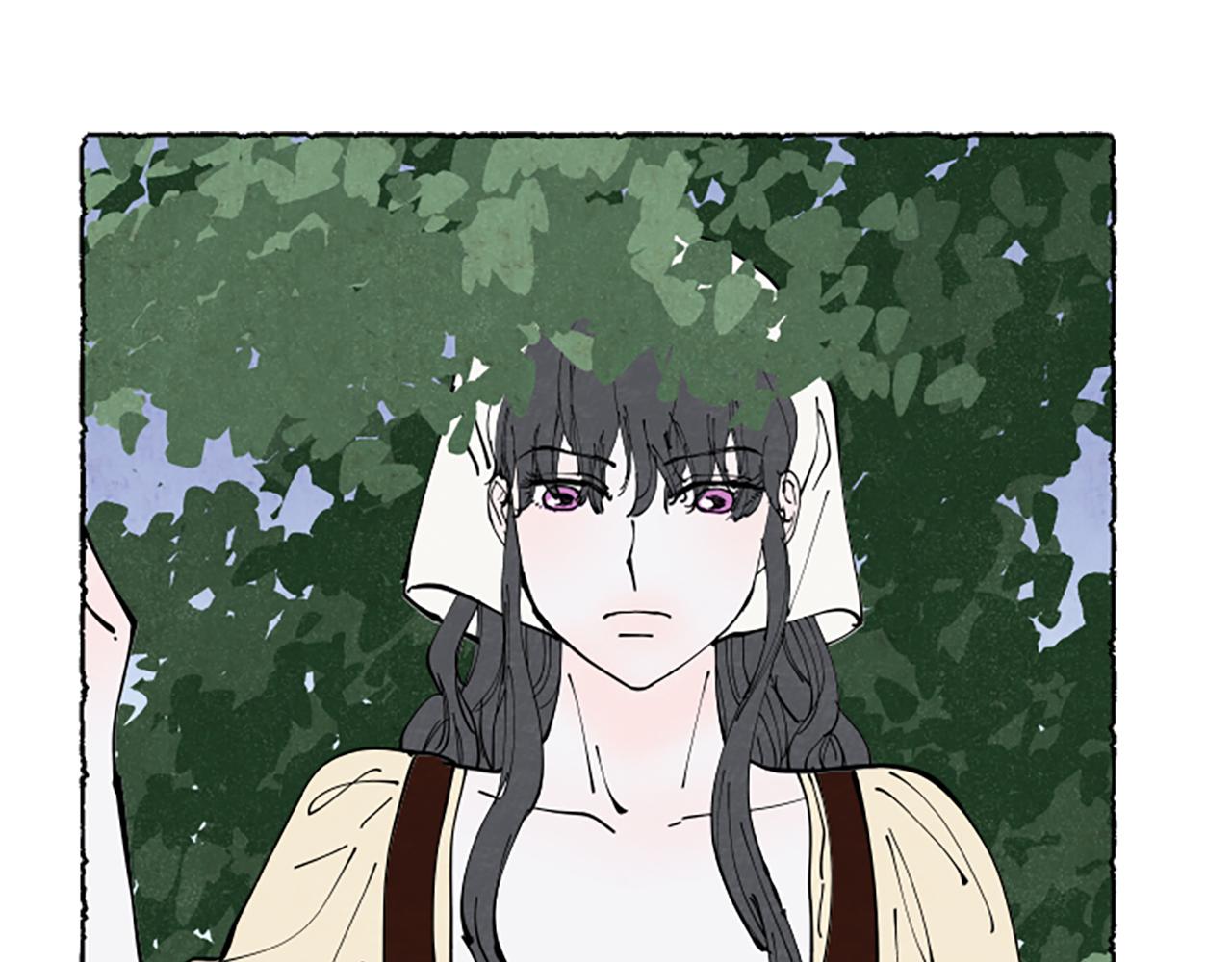 米婭 - 第68話 設計揭穿(1/6) - 2