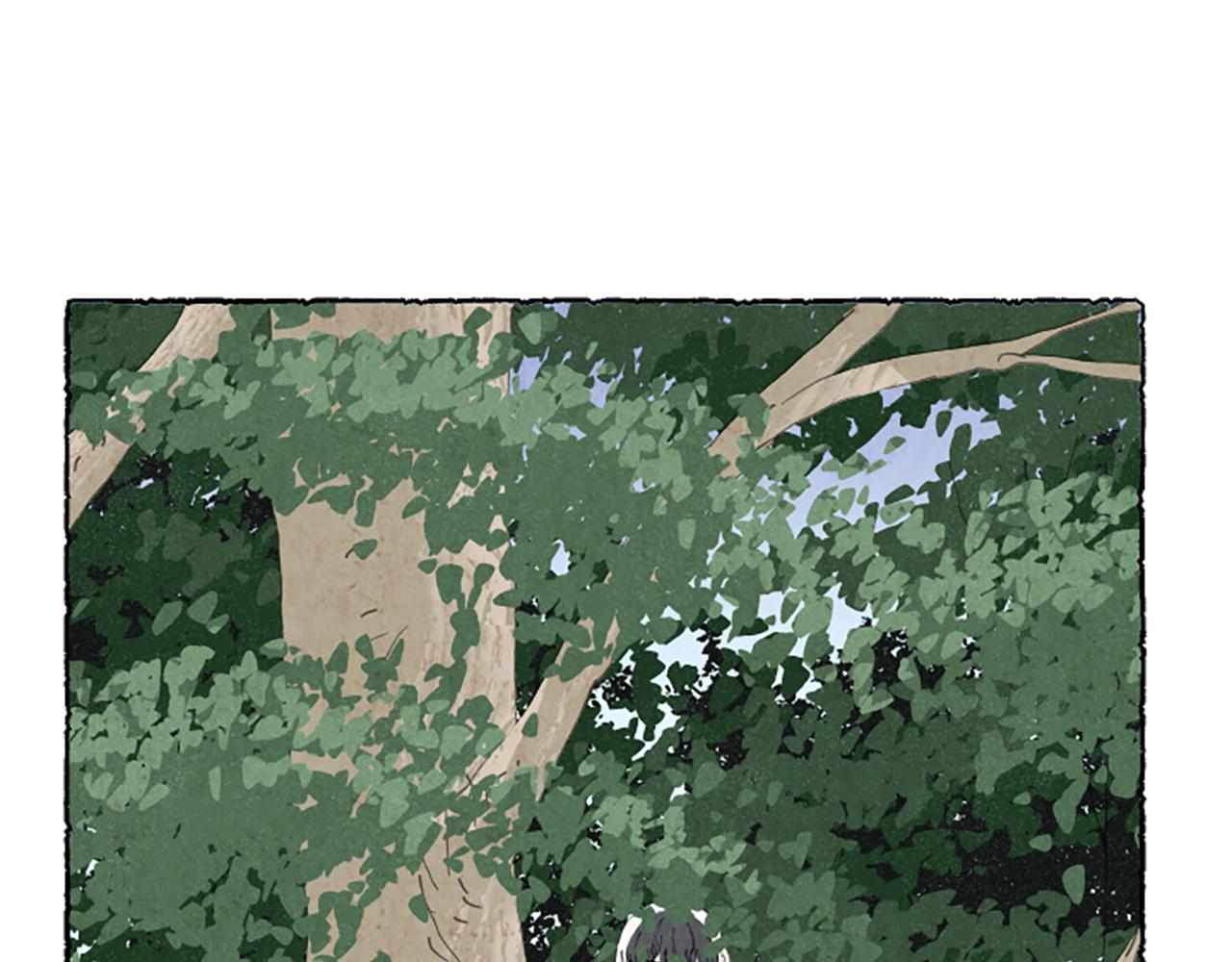 米婭 - 第68話 設計揭穿(1/6) - 4