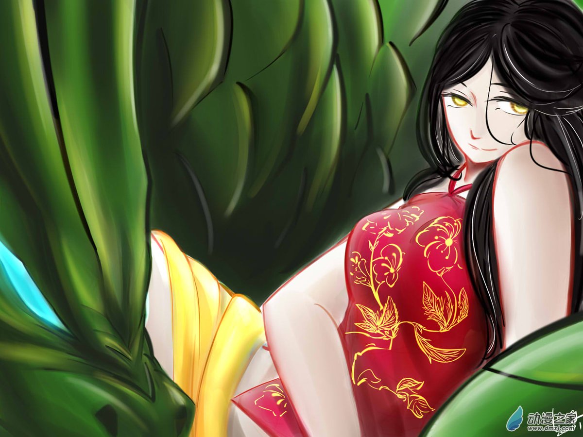 漠 - 第13集 - 1
