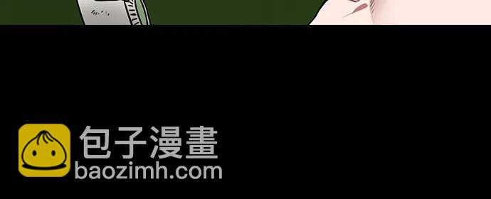 摩登三國 - [第568話] 出師表和五丈原的星_02.七擒七縱（2）孟獲，永不放棄 - 3