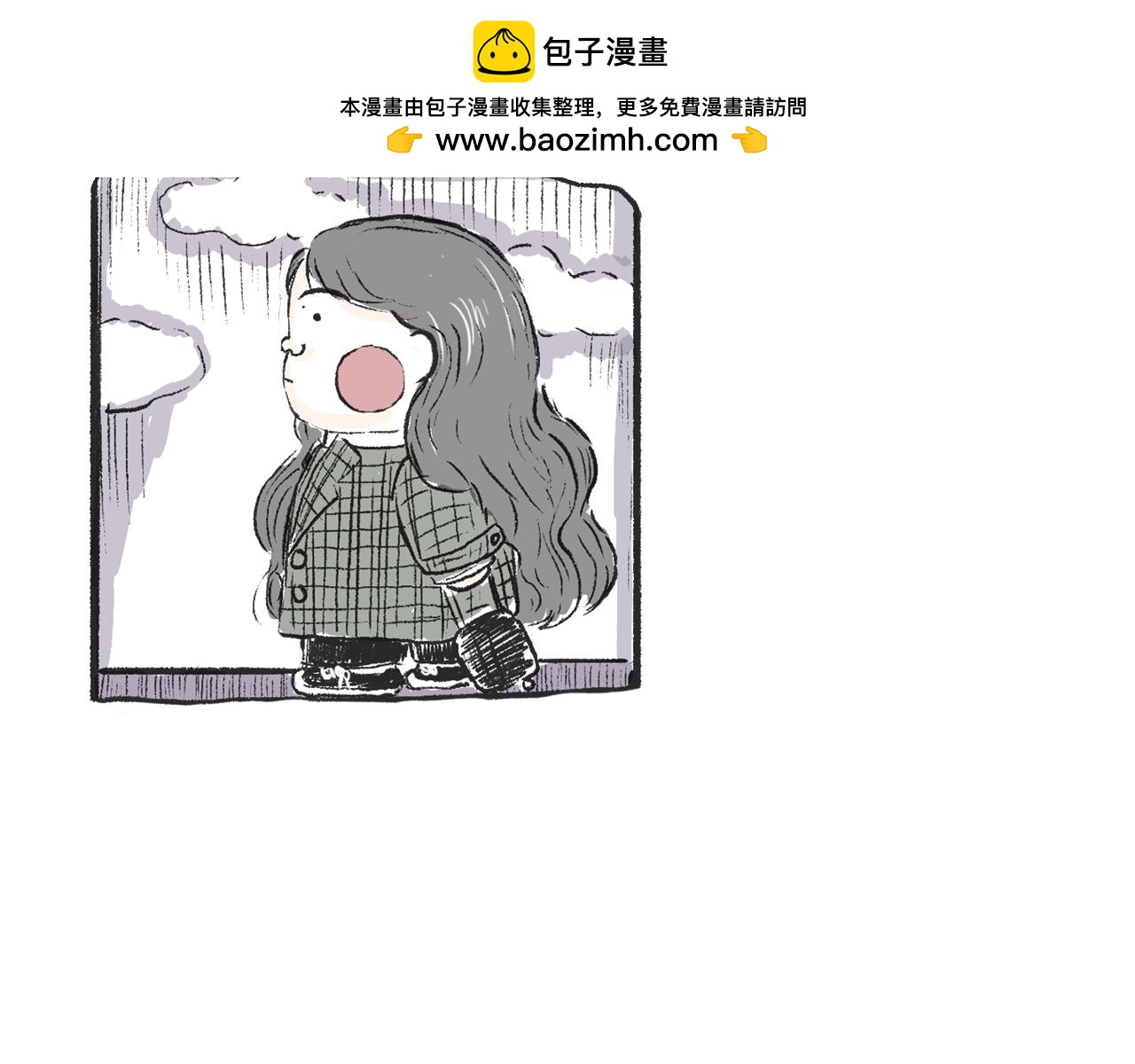 莫動我去買個橘 - 第十話  我不會掛電話(1/2) - 2